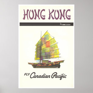Affiche de voyage à Hong Kong Art de jonque chinoi
