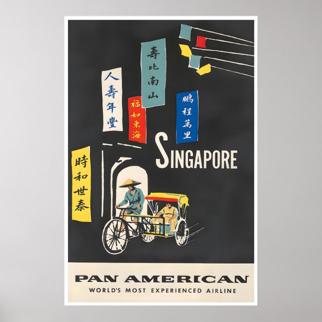 Affiche de voyage artistique de Singapour pour mur (Devant)
