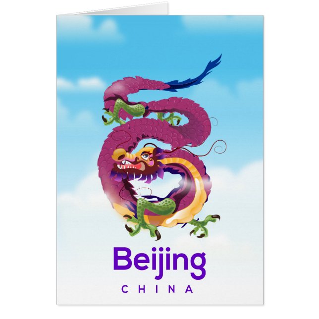 Affiche de voyage Beijing China Dragon (Devant)