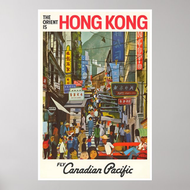 Affiche de voyage Chine Impression Chinoise Art Ho (Devant)