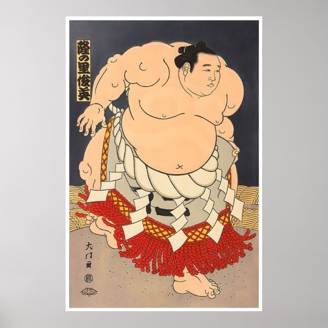 Affiche de voyage d'art de lutteur de sumo Japon A (Devant)