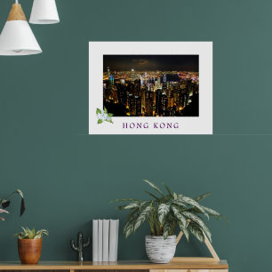 Affiche de voyage de la ville de Hong Kong