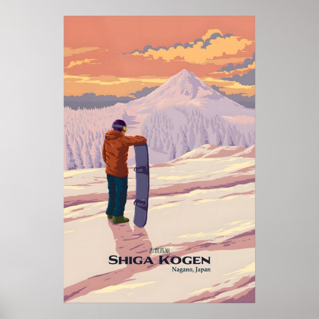 Affiche de voyage de snowboard à Shiga Kogen Japon (Devant)