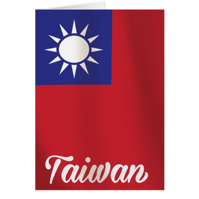Affiche de voyage du drapeau national de Taïwan (Devant)