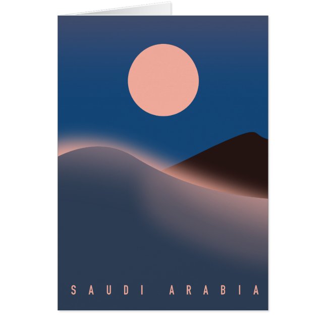 Affiche de voyage en Arabie Saoudite. (Devant)
