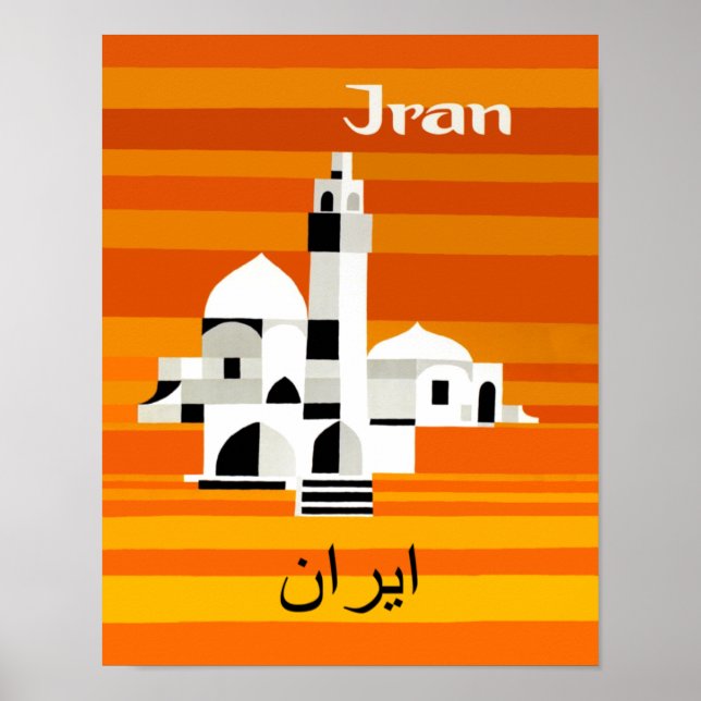 Affiche de voyage en Iran (Devant)