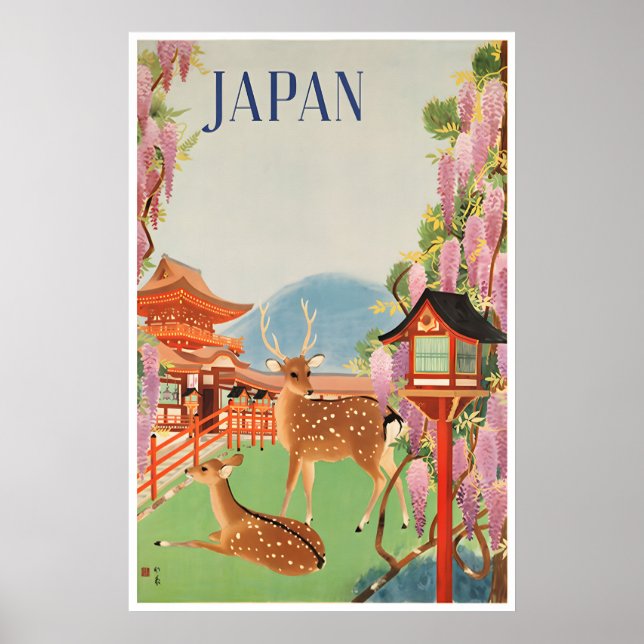 Affiche de voyage Impression d'art japonais Peintu (Devant)