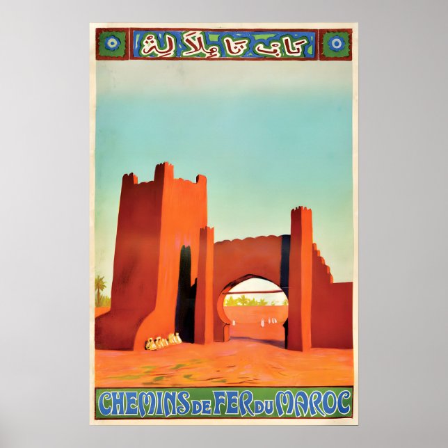Affiche de voyage Maroc, Marrakesh (Devant)