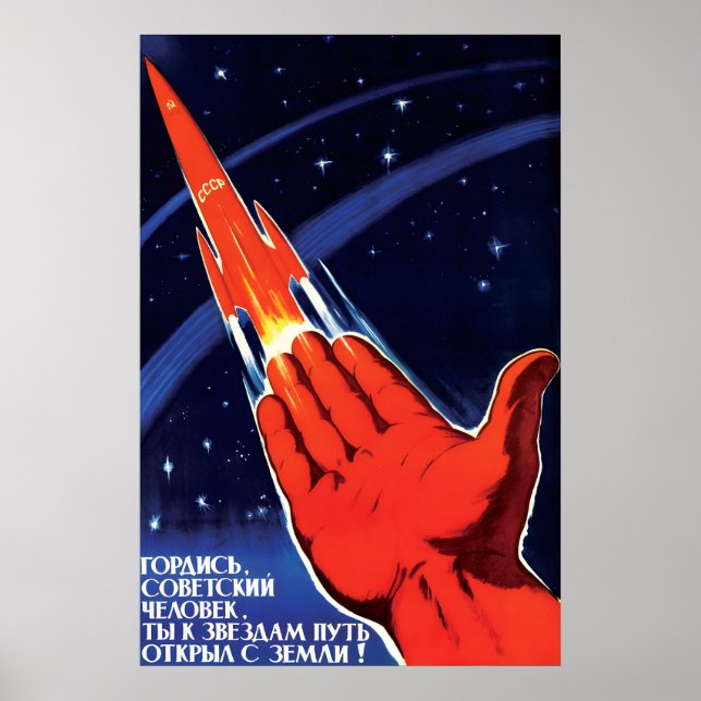 Affiche de voyage spatial soviétique Homme soviéti (Devant)
