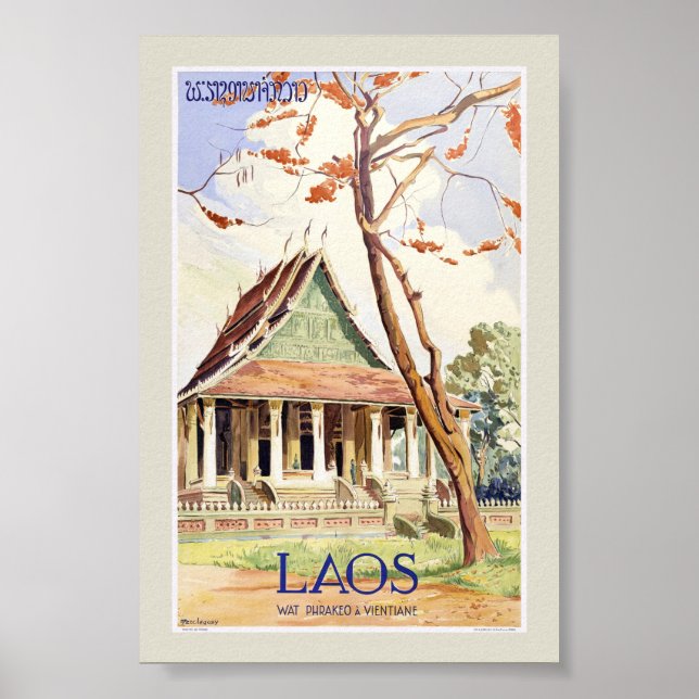 Affiche de voyage vintage du Laos (Devant)