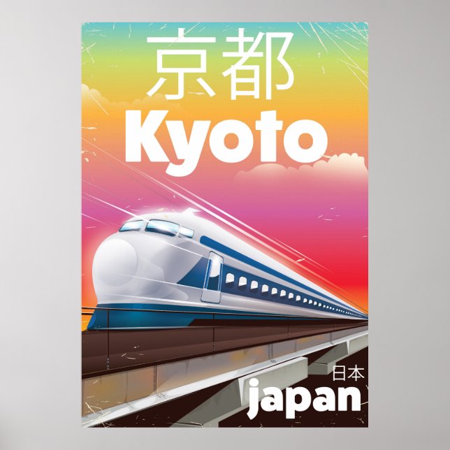 affiche de voyage vintage du train à puce kyoto Ja (Devant)