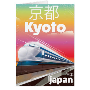 affiche de voyage vintage du train à puce kyoto Ja