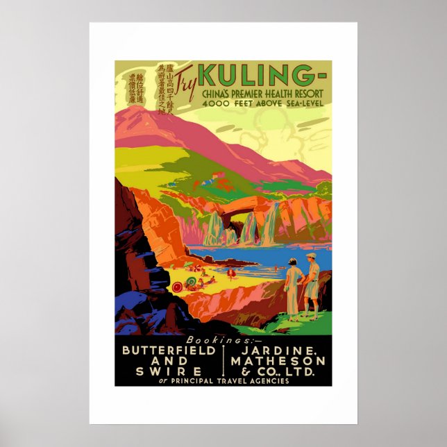 Affiche de voyage vintage Kuling Chine (Devant)