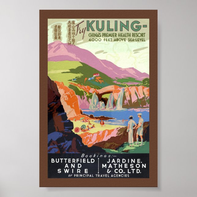 Affiche de voyage vintage Kuling Chine Restaurée (Devant)