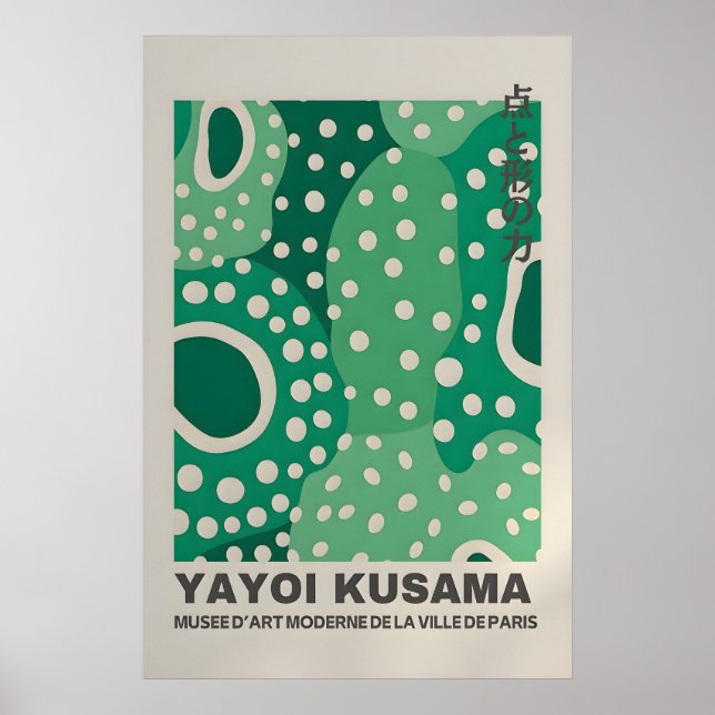 Affiche de Yayoi Kusama - Impression de Yayoi Kusa (Devant)