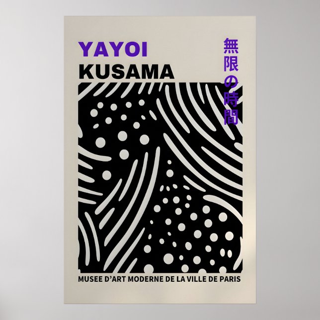 Affiche de Yayoi Kusama - Impression de Yayoi Kusa (Devant)