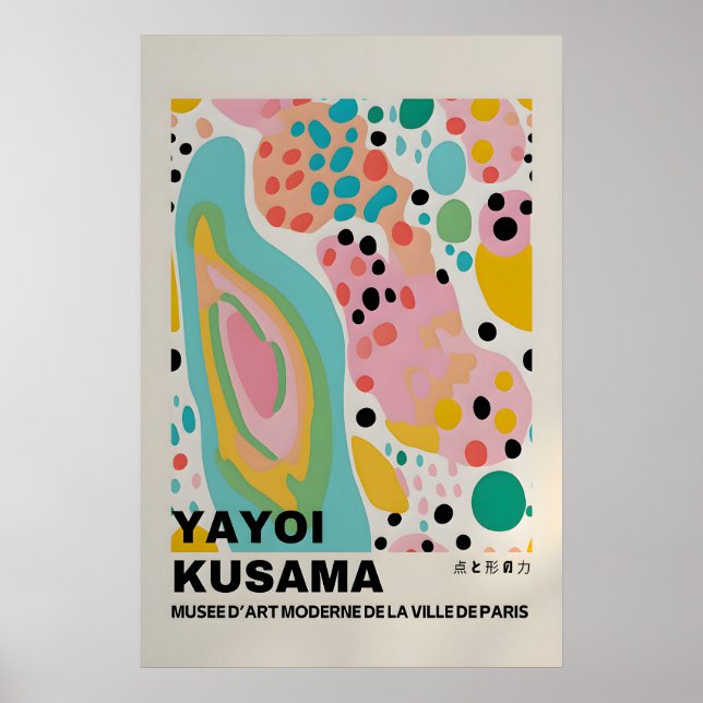Affiche de Yayoi Kusama - Impression de Yayoi Kusa (Devant)