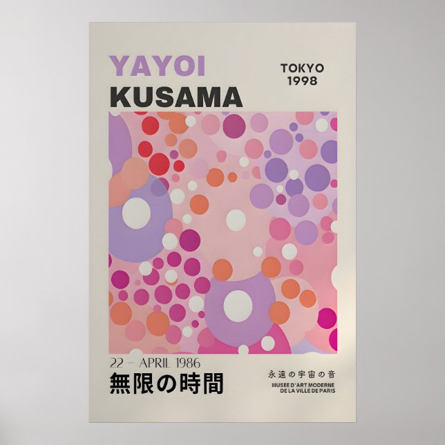 Affiche de Yayoi Kusama - Impression de Yayoi Kusa (Devant)