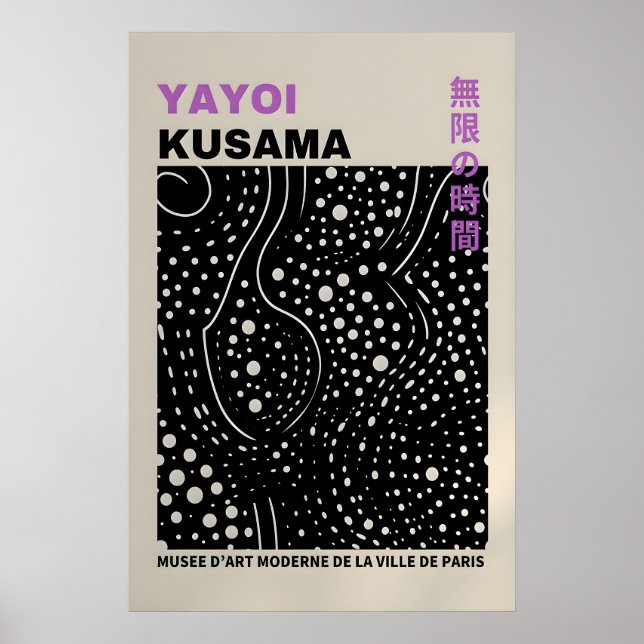 Affiche de Yayoi Kusama - Impression de Yayoi Kusa (Devant)