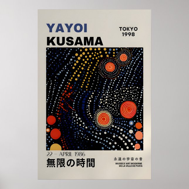 Affiche de Yayoi Kusama - Impression de Yayoi Kusa (Devant)