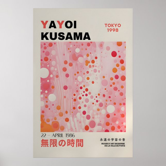 Affiche de Yayoi Kusama - Impression de Yayoi Kusa (Devant)