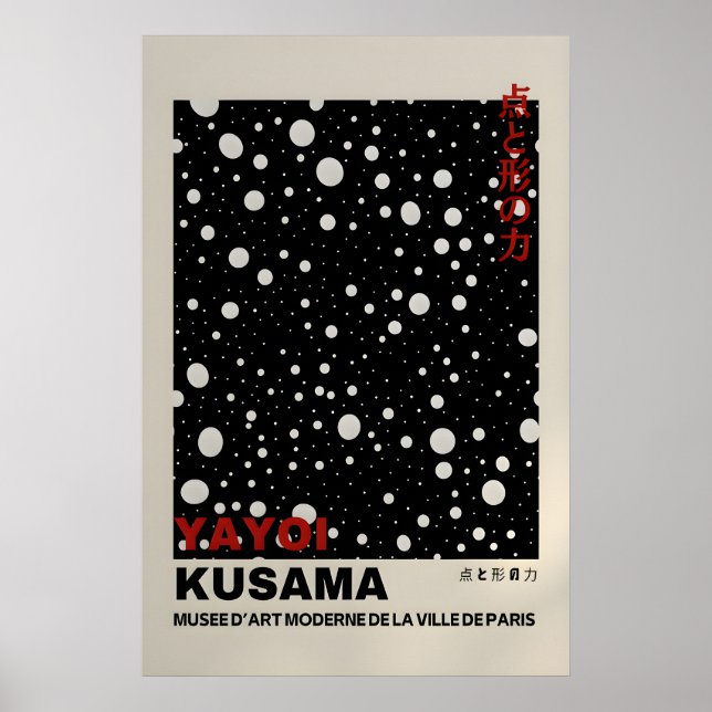 Affiche de Yayoi Kusama - Impression de Yayoi Kusa (Devant)