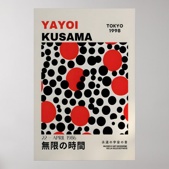 Affiche de Yayoi Kusama - Impression de Yayoi Kusa (Devant)