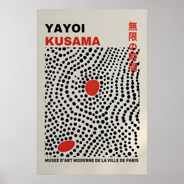 Affiche de Yayoi Kusama - Impression de Yayoi Kusa (Devant)