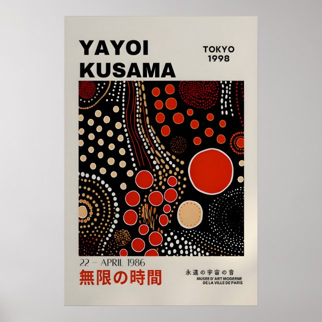 Affiche de Yayoi Kusama - Impression de Yayoi Kusa (Devant)