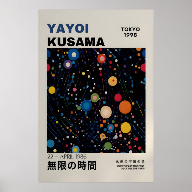 Affiche de Yayoi Kusama - Impression de Yayoi Kusa (Devant)
