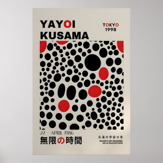 Affiche de Yayoi Kusama - Impression de Yayoi Kusa (Devant)