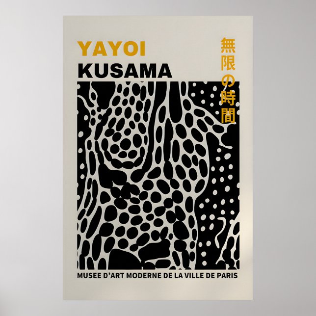 Affiche de Yayoi Kusama - Impression de Yayoi Kusa (Devant)