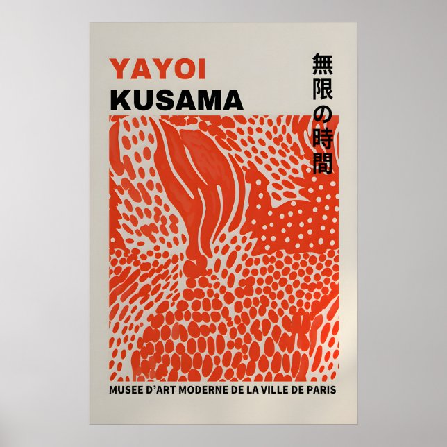 Affiche de Yayoi Kusama - Impression de Yayoi Kusa (Devant)