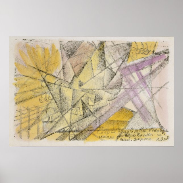 Affiche Décès simultané dans un avion et à la voie ferrée (Devant)