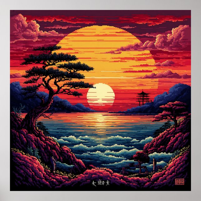 Affiche 🌅 Décor de coucher de soleil côtier pour un style (Devant)