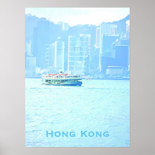 Affiche Décor des murs de voyage du Hong Kong vintage Star