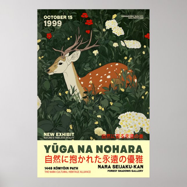 Affiche Deer and Floral Art Print Japanese Nara Wildlife (Devant)