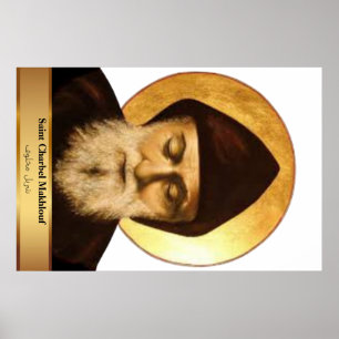 Affiche d'église St. Charbel 91,44 cm x 60,93 cm