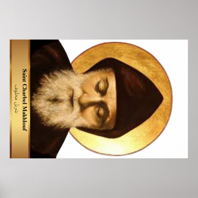 Affiche d'église St. Charbel  91,44 cm x 60,93 cm (Devant)