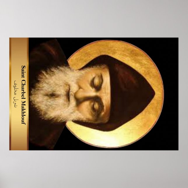 Affiche d'église St. Charbel  91,44 cm x 60,93 cm (Devant)