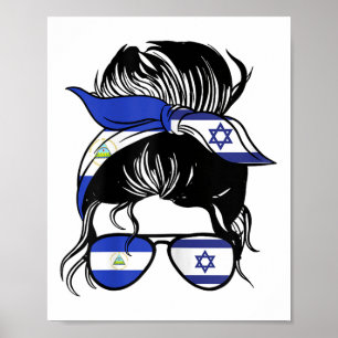 Affiche Demi Nicaragua moitié Israël Mélange Nicaragua et