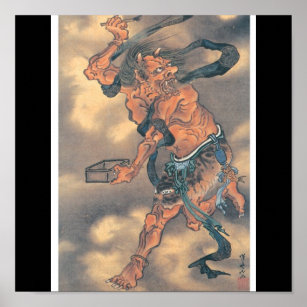 Affiche Demon japonais avec cornes et pinceaux