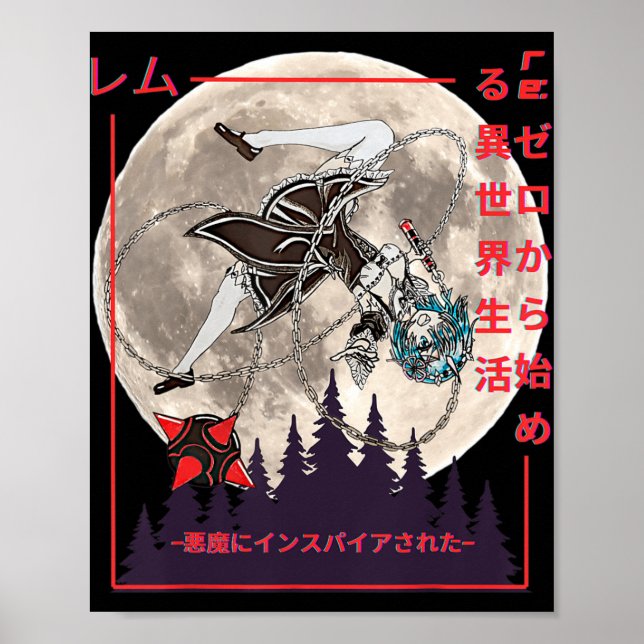 Affiche Demon Maid Japonais Anime Manga Style (Devant)