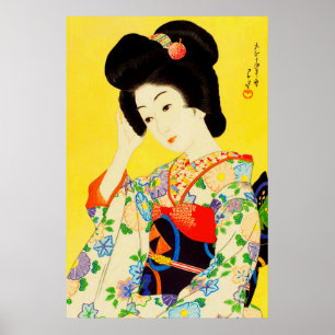 Affiche Départ du printemps Kawase Hasui 1925