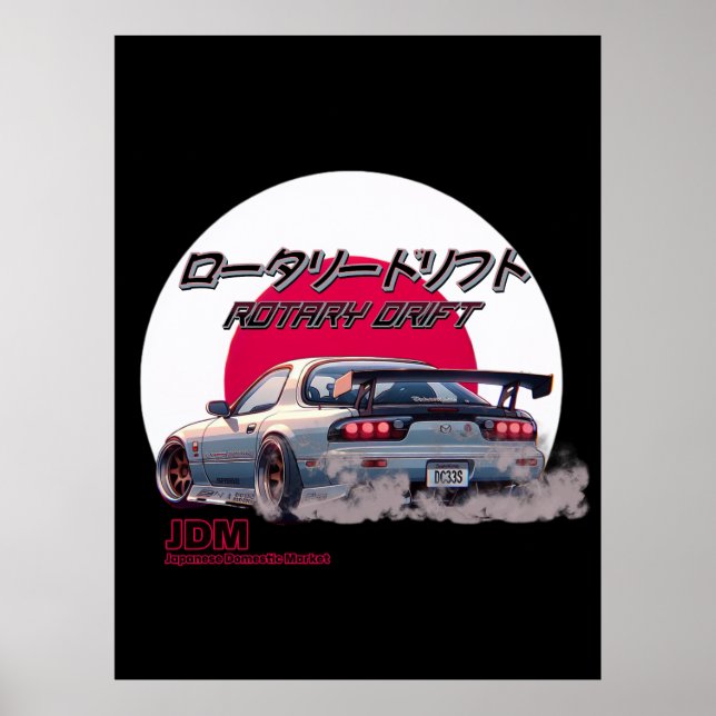 Affiche Dérive Rotary RX-7 - Légende de rue japonaise (Devant)