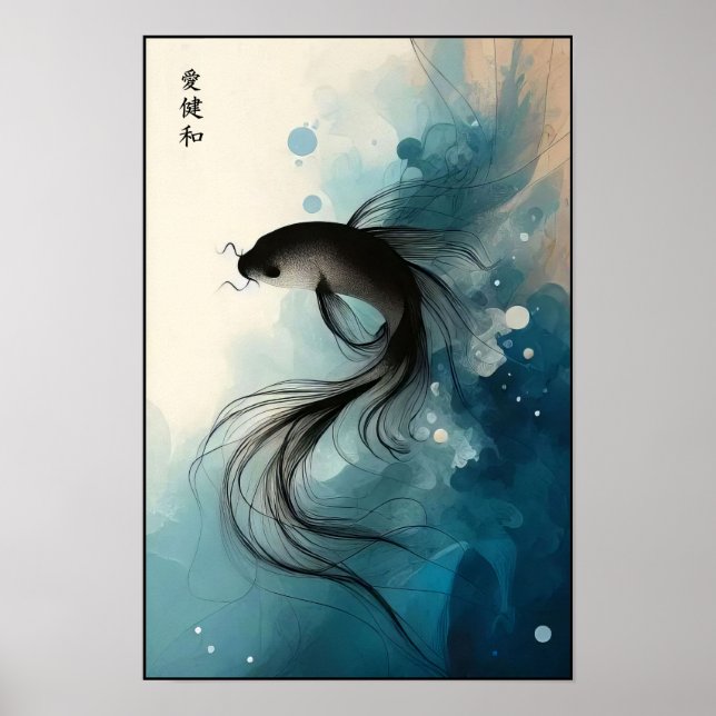 Affiche Dérive sous le mur des eaux silencieuses (Devant)