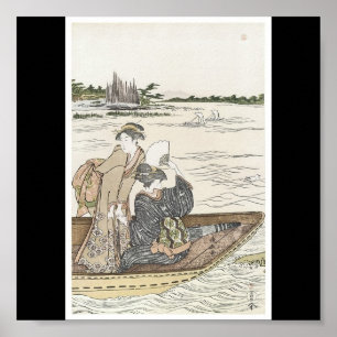 Affiche des 1780's de peinture japonais de C.