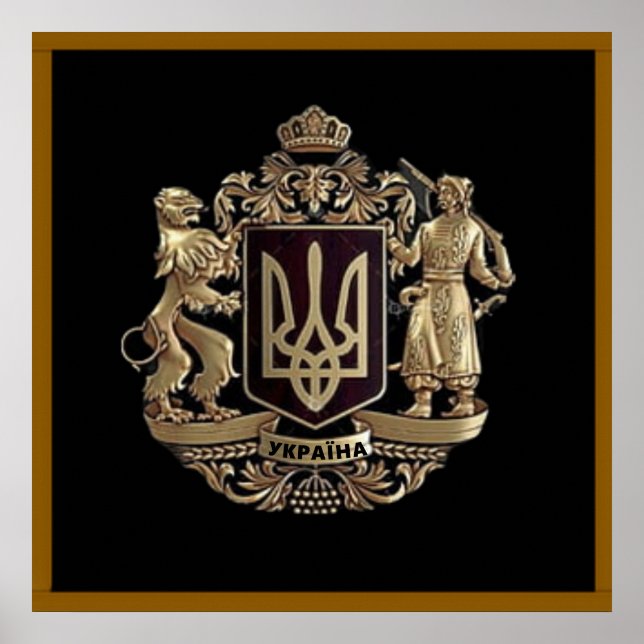 Affiche des armoiries de l'Ukraine (Devant)