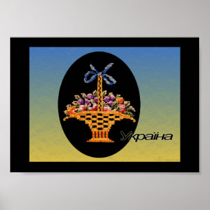 Affiche des arts populaires ukrainiens