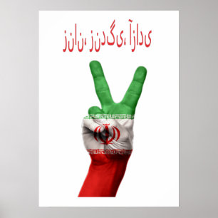 Affiche Design de Free Iran